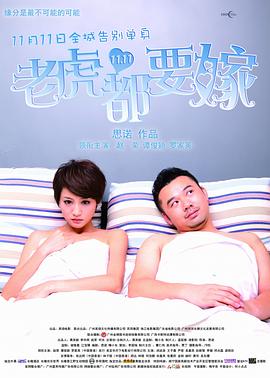 亚洲精品免费电影